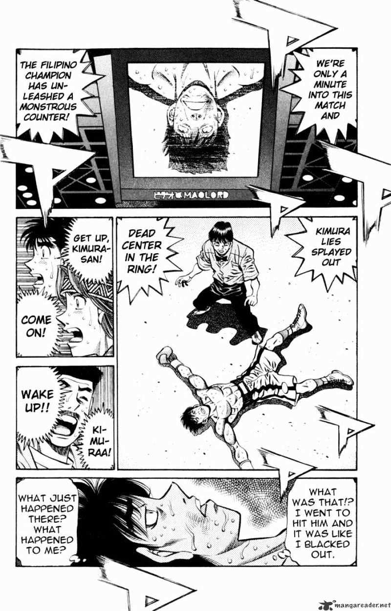 Hajime no Ippo: Fighting Spirit, Chapter 526 image 02